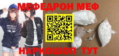 мдпв Рузаевка