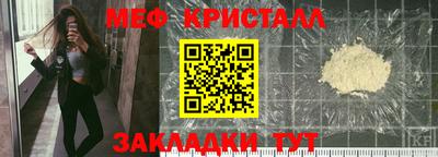 мдпв Рузаевка