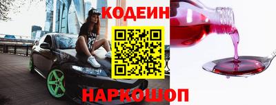 мдма Рыбинск