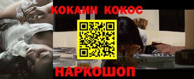 мдма Рыбинск