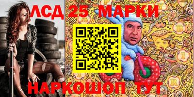 мдпв Рузаевка