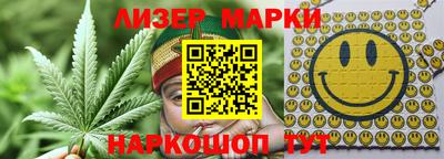 мдма Рыбинск