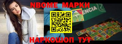 мдпв Рузаевка