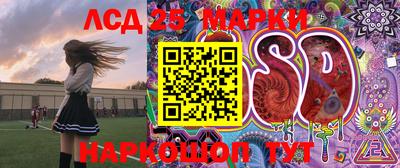 мдпв Рузаевка