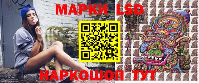 гидра Рязань