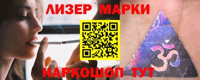 мдпв Рузаевка
