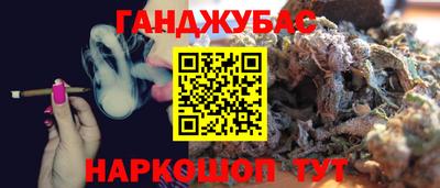 мдпв Рузаевка
