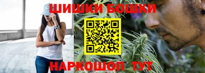 мдма Рыбинск