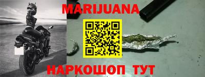мдма Рыбинск