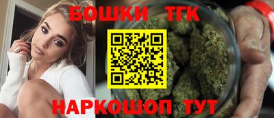мдма Рыбинск