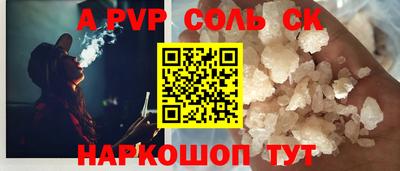 мдпв Рузаевка
