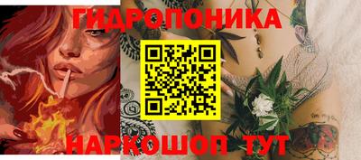 мдпв Рузаевка