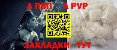 мдпв Рузаевка