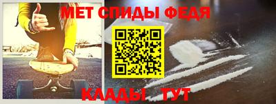 гидра Рязань
