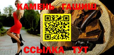 мдпв Рузаевка