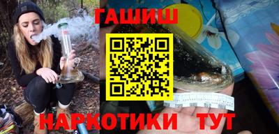 мдпв Рузаевка