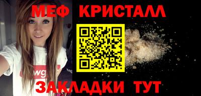 гидра Рязань