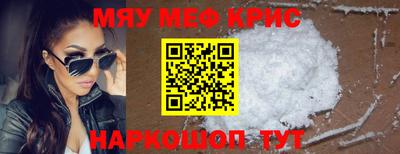 мдпв Рузаевка