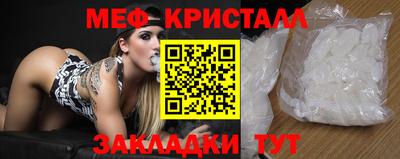 мдпв Рузаевка