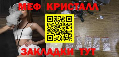 гидра Рязань